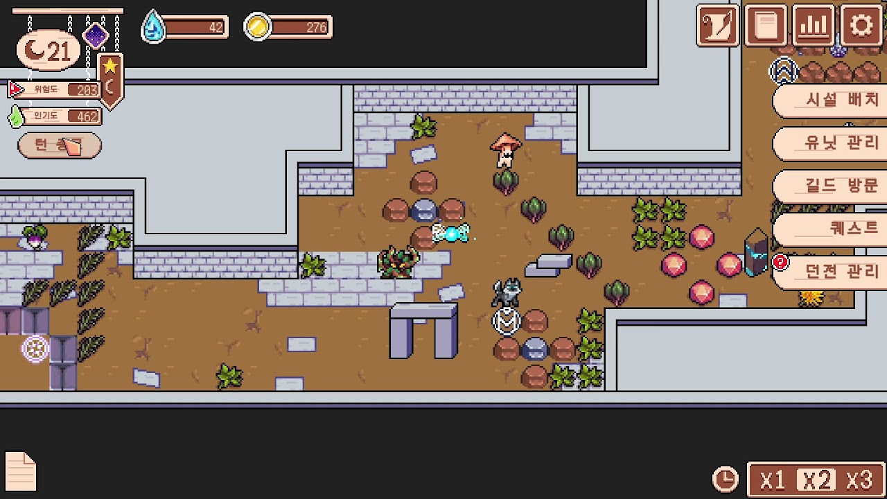 [생방 PC!! 신작!! 초보자 던전 마스터 #1] 던전관리인이 되보자~~