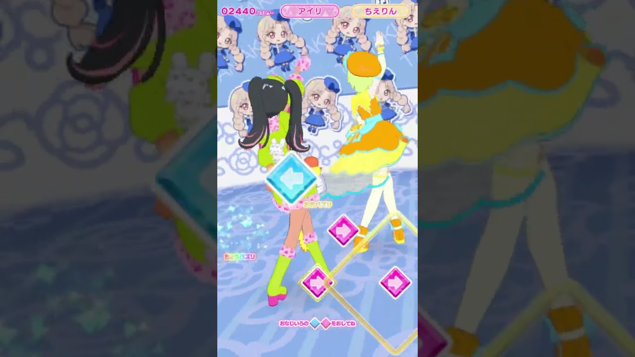 【アイプリバース】クリスマス・カルテット（サクラ・タマキ・アイリ・リンリン）  #アイプリ #ひみつのアイプリ #アイプリバース