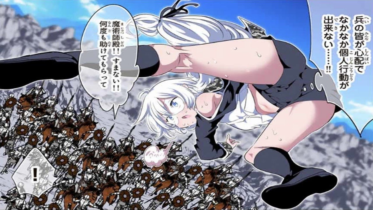 【異世界漫画】転生したら第七王子だったので、気ままに魔術を極めます 1~195【マンガ動画】