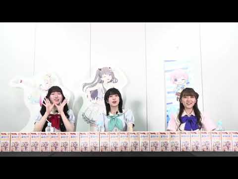 【#りばなま 特別編】「ラブライブ！蓮ノ空女学院スクールアイドルクラブ」Reバース 遊び方:新情報【#トレカ】