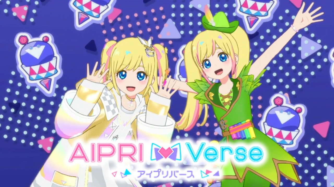 【アイプリバース#96】新しく遊んでくれた人達とピタッとやってみた♪【ゲーム筐体第5弾前半】【ライブ】【マイキャラ】【ワッチャプリマジ!】