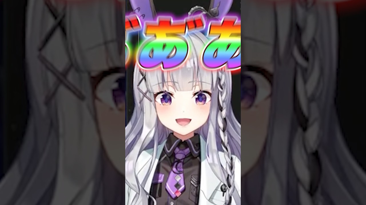 カン！からの小四喜！　@kurousagiuruVIRTUAL #vtuber #切り抜き  #黒兎ウル #雀魂 #shorts