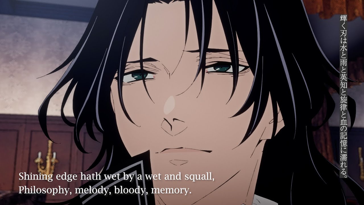 TRUE OF VAMP《Delico’s Nursery ver.》｜TRUMPシリーズTVアニメ『デリコズ・ナーサリー』Original Soundtrack