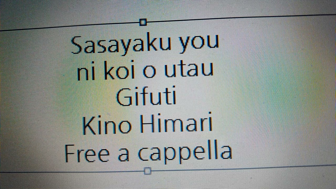 ささやくように恋を唄う ED - ギフティ - 木野ひまり Free a cappella フリーアカペラ