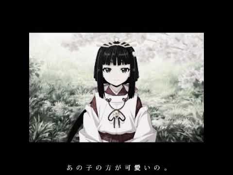 引退しない‼️もうちょい私がんばる🥺 #逃げ上手の若君 #逃げ若 #anime