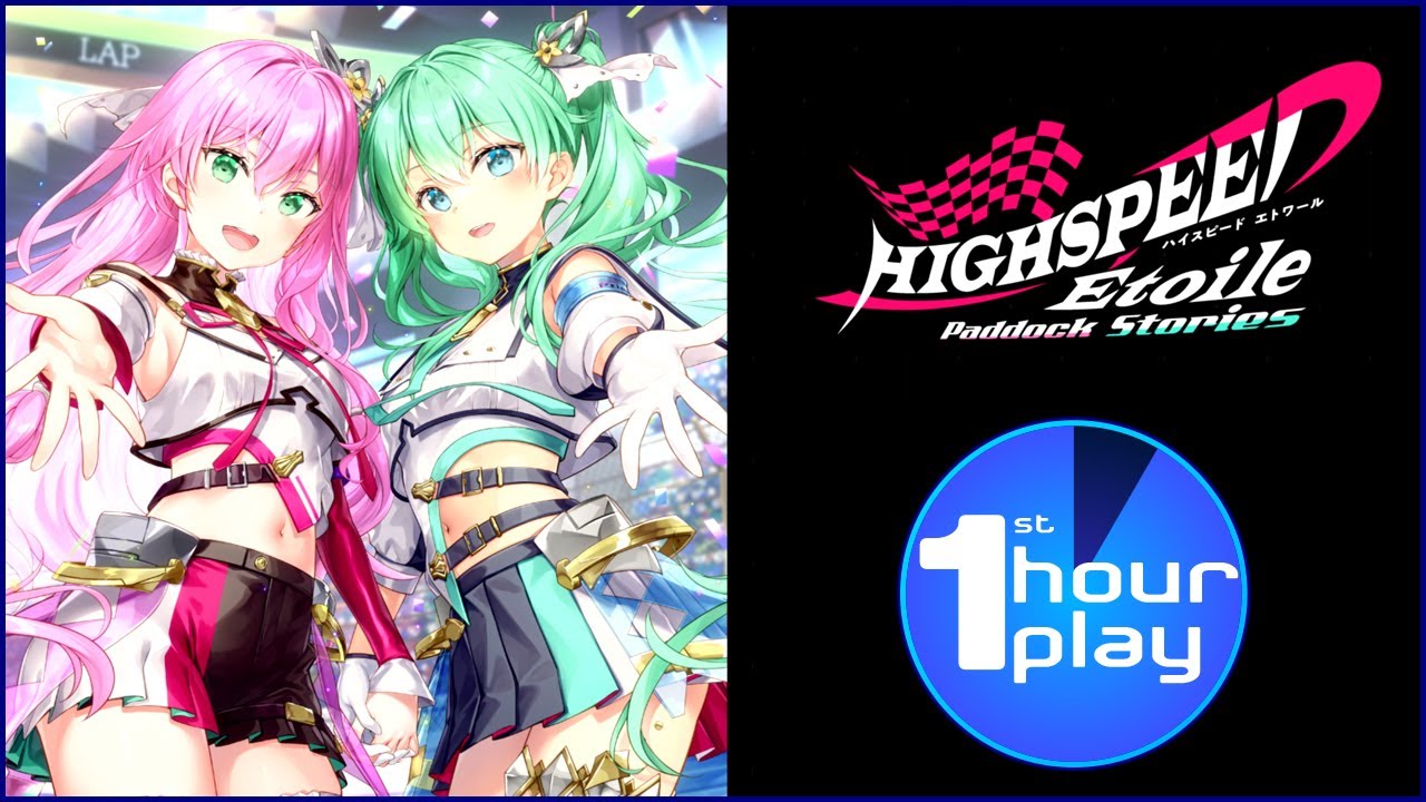 NSW Highspeed Etoile Paddock Stories 1st Hour Play