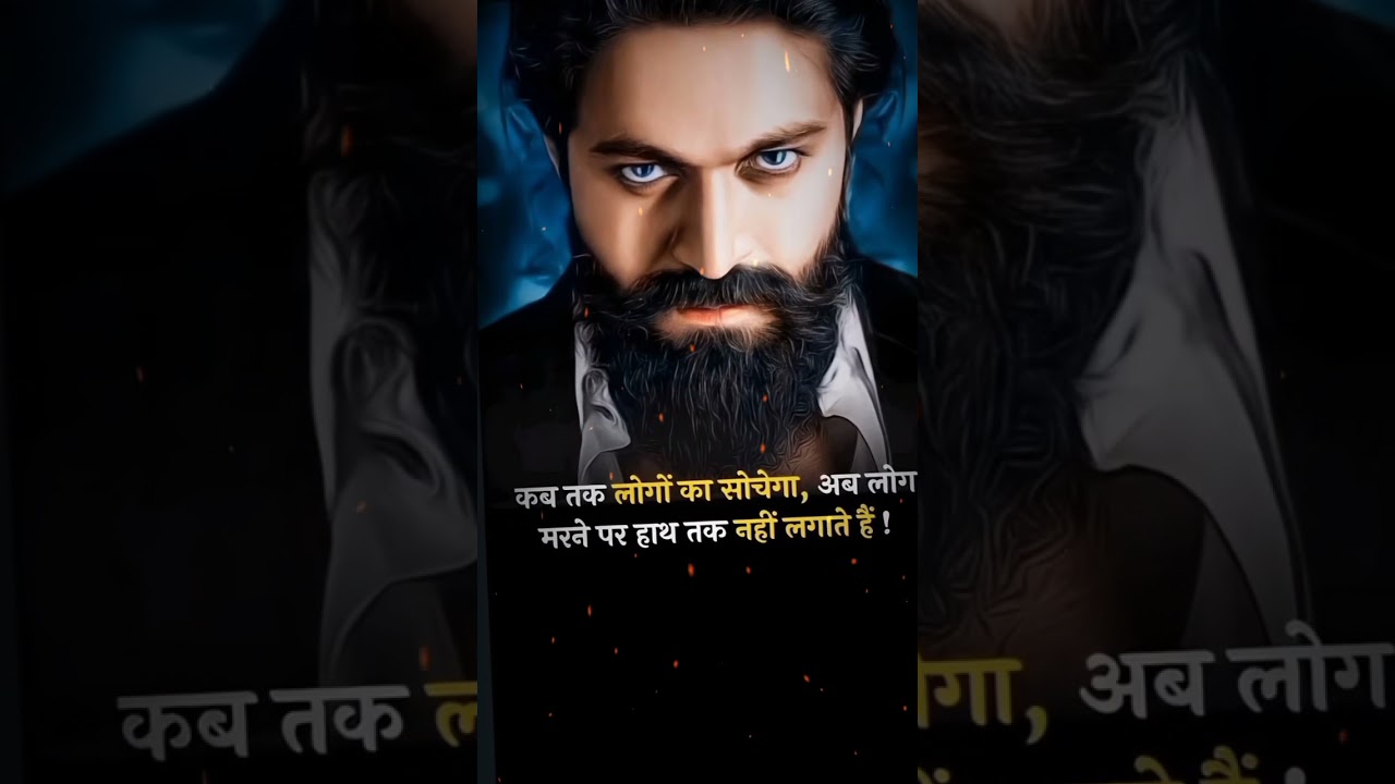 Exposing The Most Viral Clip Of The Year 🙈 #Shorts