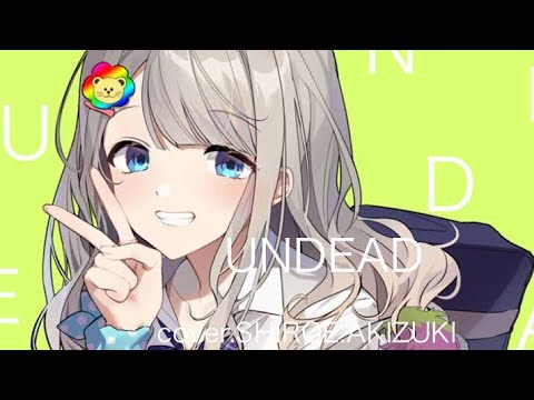 YOASOBI【UNDEAD】歌ってみた動画🐮🎤 #歌ってみた #yoasobi #undead #セルコラ #西尾維新 #化物語