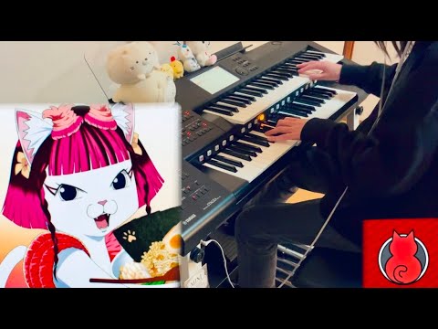 ラーメン赤猫OP - 弾いてみた - 水曜日のカンパネラ「赤猫」エレクトーン演奏