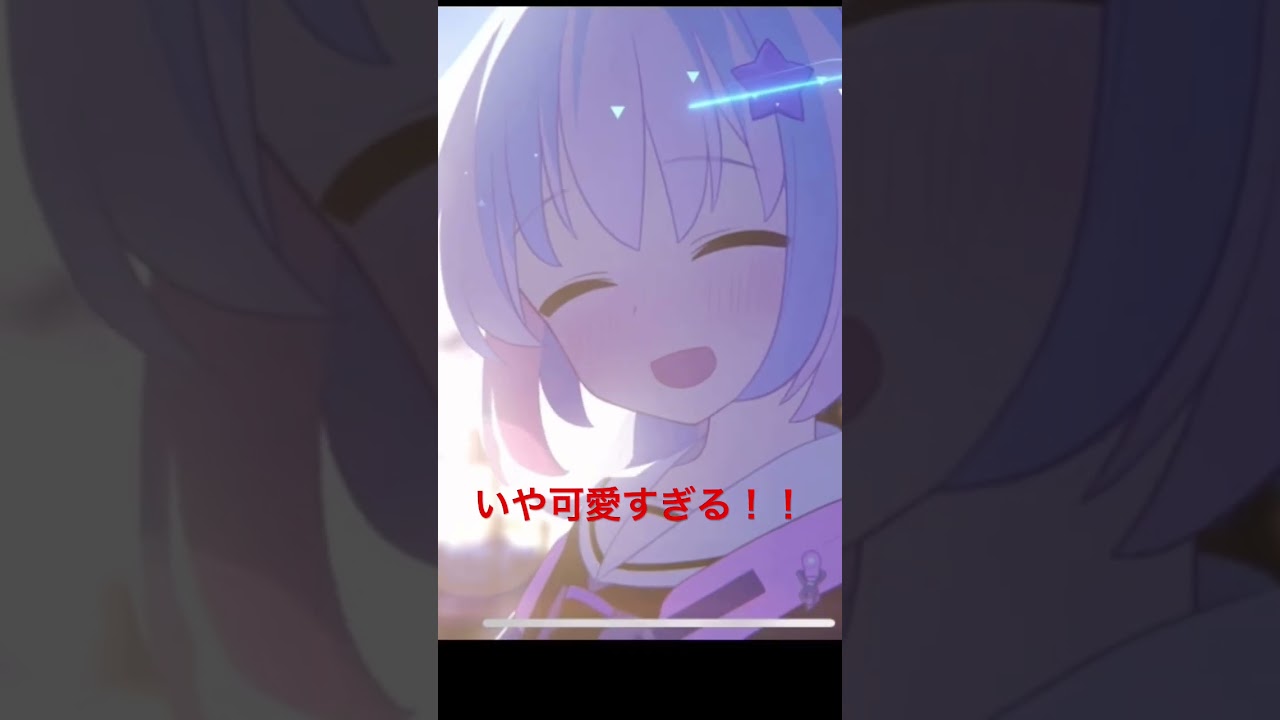 【ブルアカ】大丈夫だよ！宇沢！！僕は宇沢自体がクリスマスプレゼントだから！！大好きだよ！！ #ブルアカ #ブルーアーカイブ