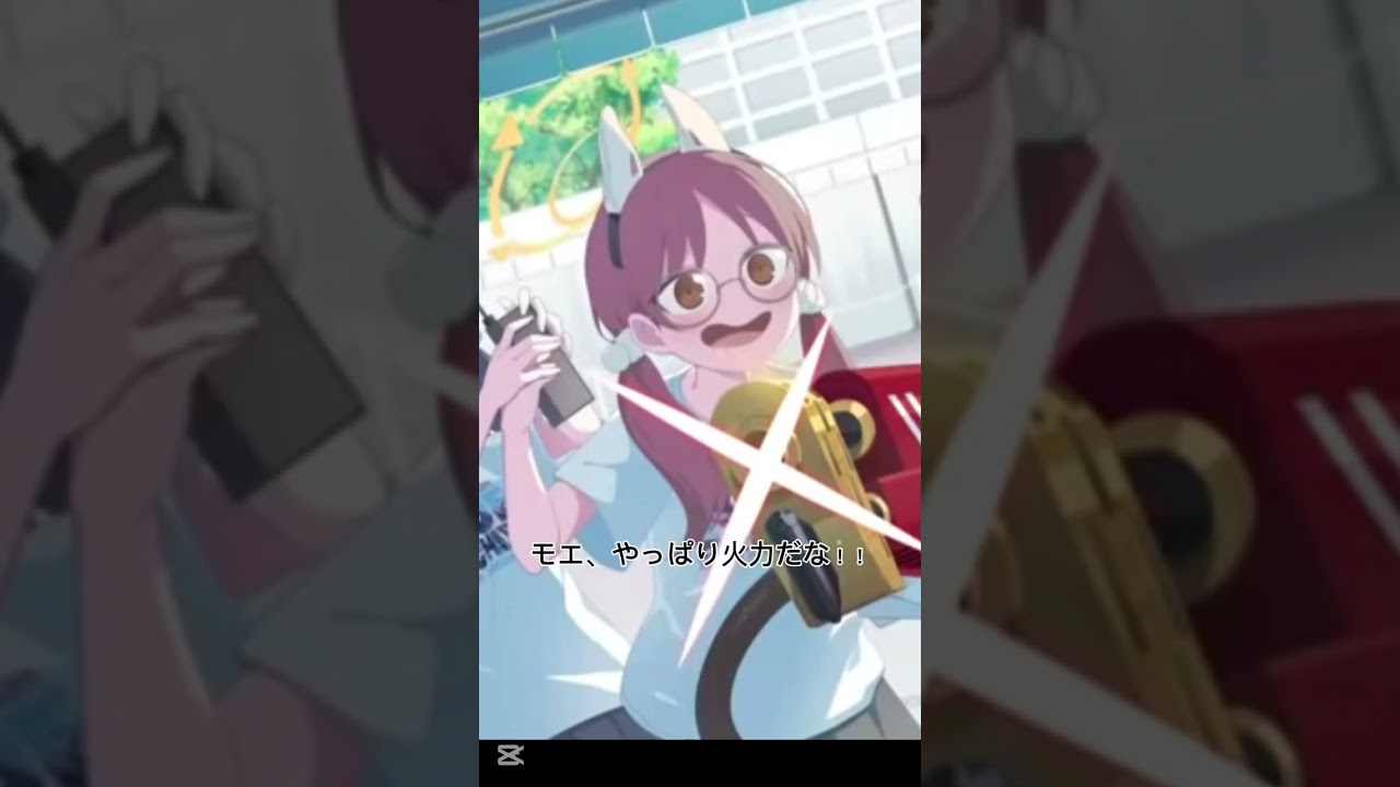 【ブルアカ】この4周年pv良すぎる！！　#ブルアカ #ブルーアーカイブ