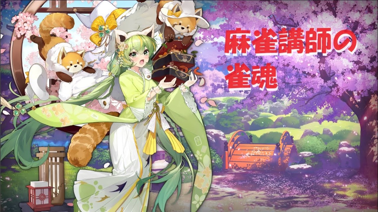 【友人戦】メリークリスマス【はっぴー】