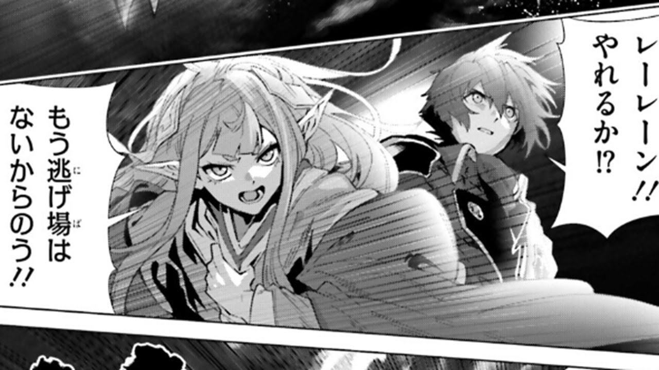 【異世界漫画】なぜ僕の世界を誰も覚えていないのか？ 1 ~ 60「最新の章」【マンガ動画】