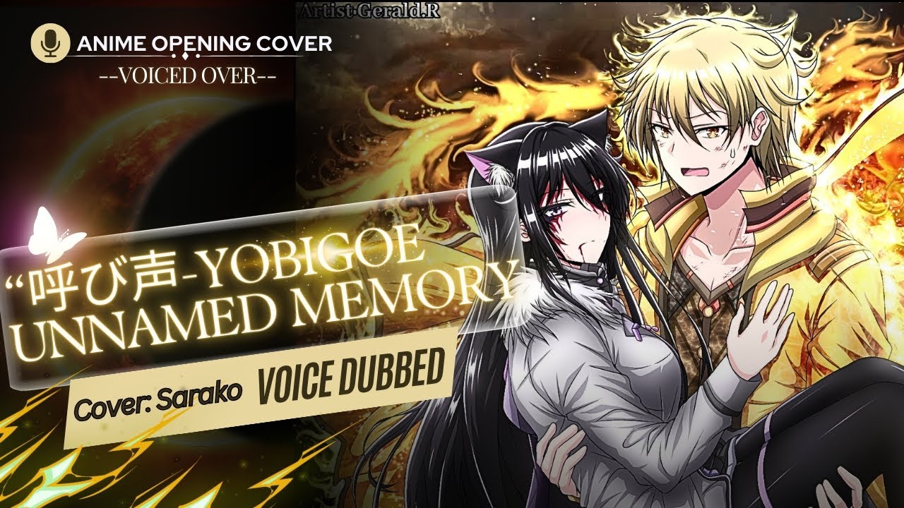 呼び声 Tei Yobigoe - (Unnamed Memory)| Cover: Sarako Kyoga|