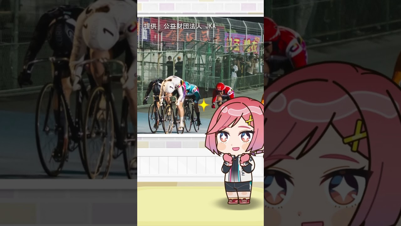 【ちびアニ3話】ガールズケイリンの魅力！ #keirinグランプリ