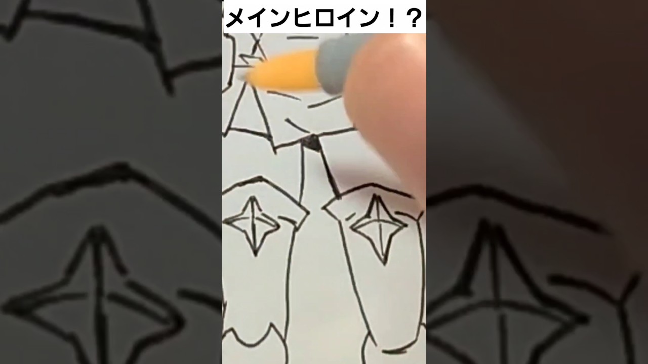 【ダンまち&杖と剣のウィストリア】アイズたん🥔part1　Drawing Danmachi & Wistoria #shorts    #animeart #art #drawing #イラスト