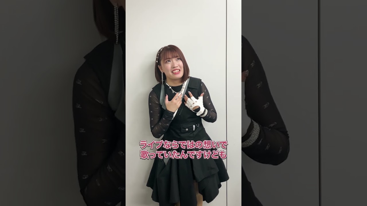 Sizuk/俊龍 - 1st Album「es」［Dystopiaで好きな部分を紹介］