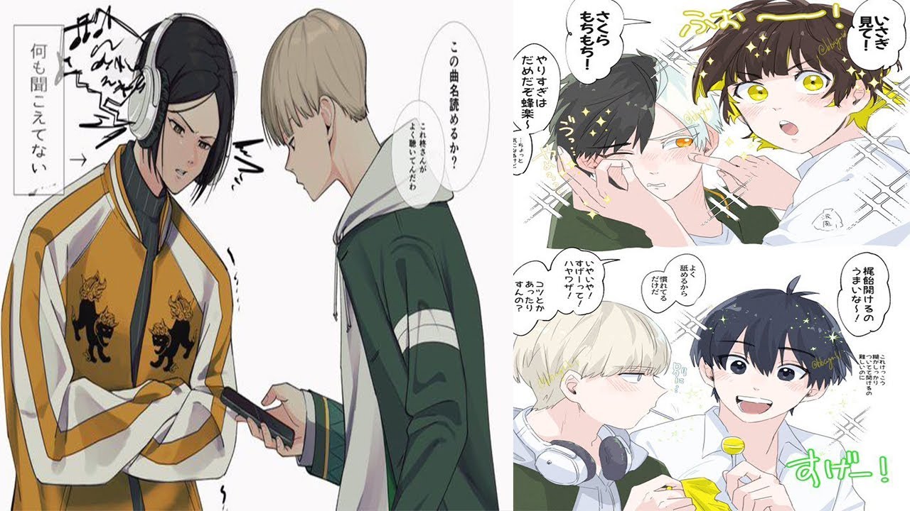 ウインドブレイカー イラスト | ティックトック絵 Wind Breaker Painting/Drawing [ウィンブレ イラスト] [ 創作 ] #41