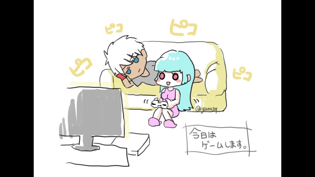 晩御飯までまったり雑談ランクマ配信　その9　（KOF15）