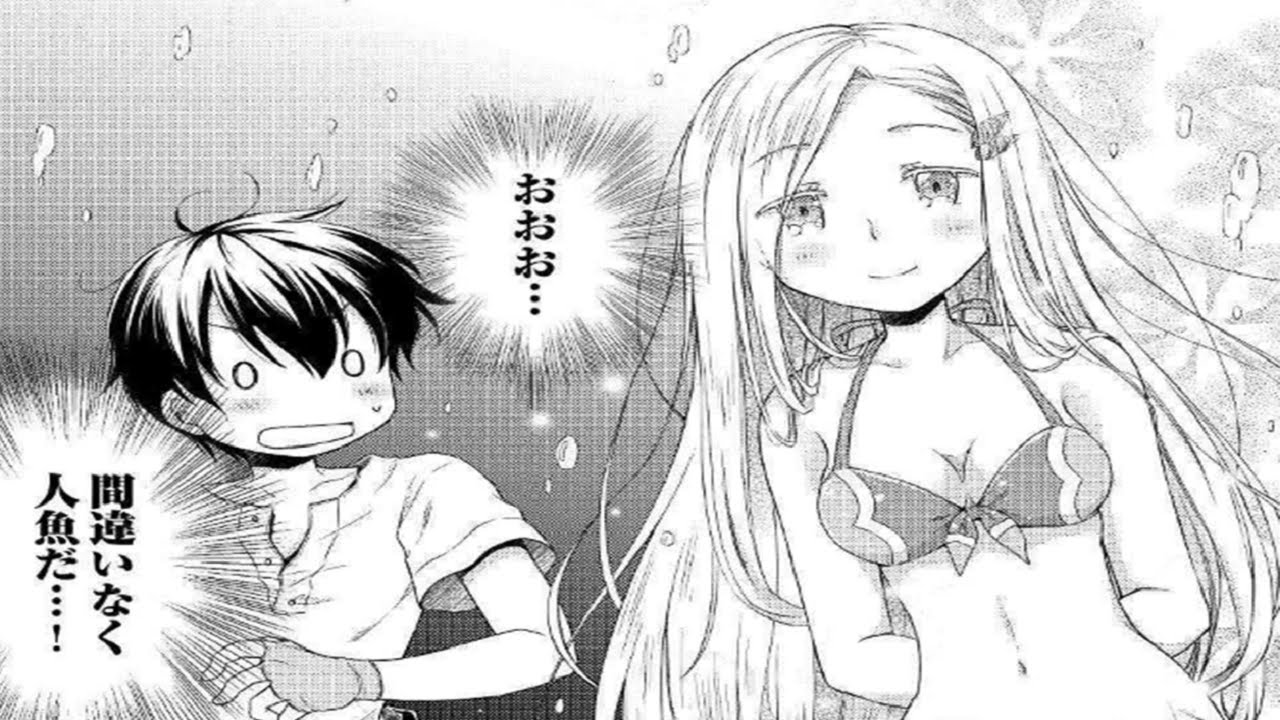 【異世界漫画】異世界ゆるり紀行 子育てしながら冒険者します  1~72「最新の章」【マンガ動画】