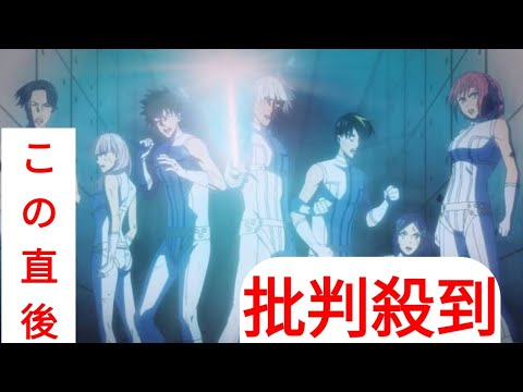 『戦隊大失格』池頼広が生み出す音楽の秘密とは？　インパクトを与える仕掛けが満載