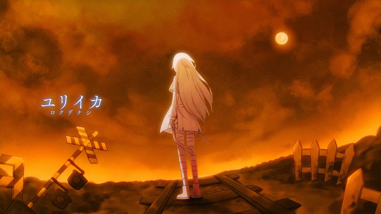 【歌ってみた】 ユリイカ ／ ロクデナシ covered by 孤施ウツワ【feat みはね】