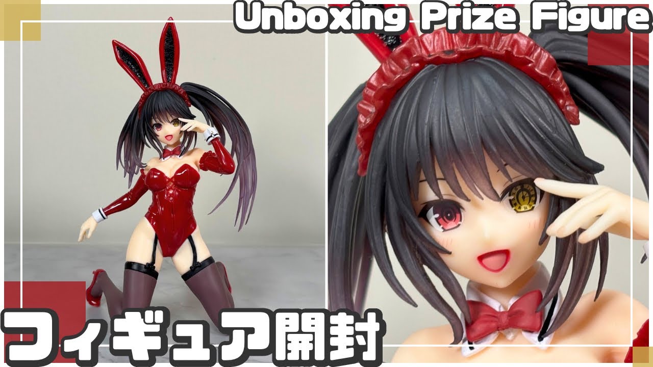 【プライズフィギュア】デート・ア・ライブⅤ Desktop Cute フィギュア 時崎狂三～バニーver.～【開封＆完成品チェック！】