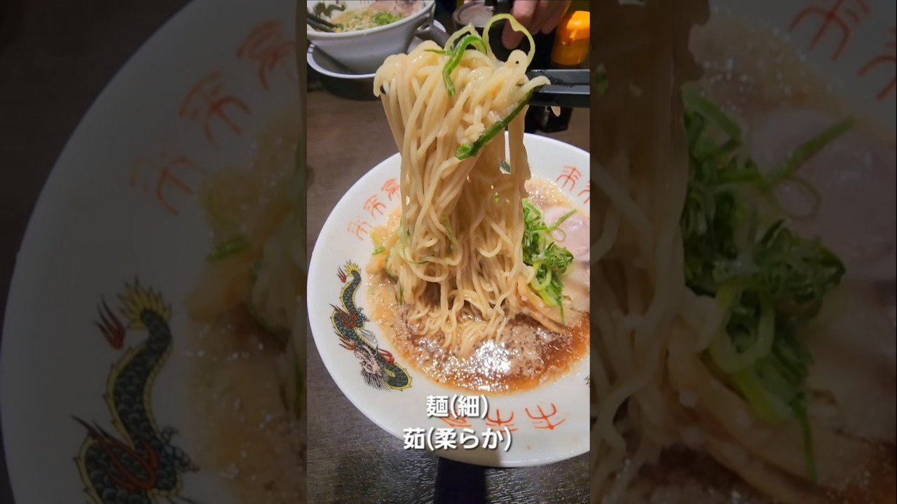 【千葉県】来来亭の王道ラーメン(自分好みに麺・固さなど選べます) #shorts