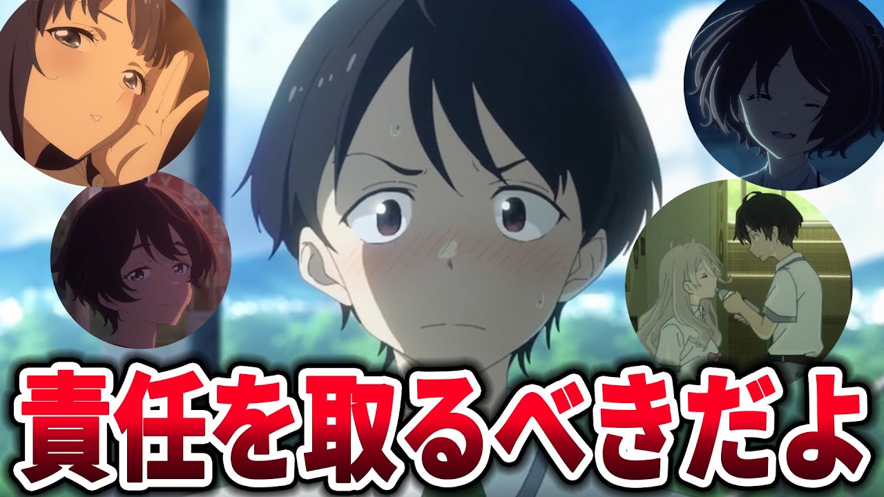 【マケイン】「温水...糞」に対するネットの反応集【負けヒロインが多すぎる！】【反応集】