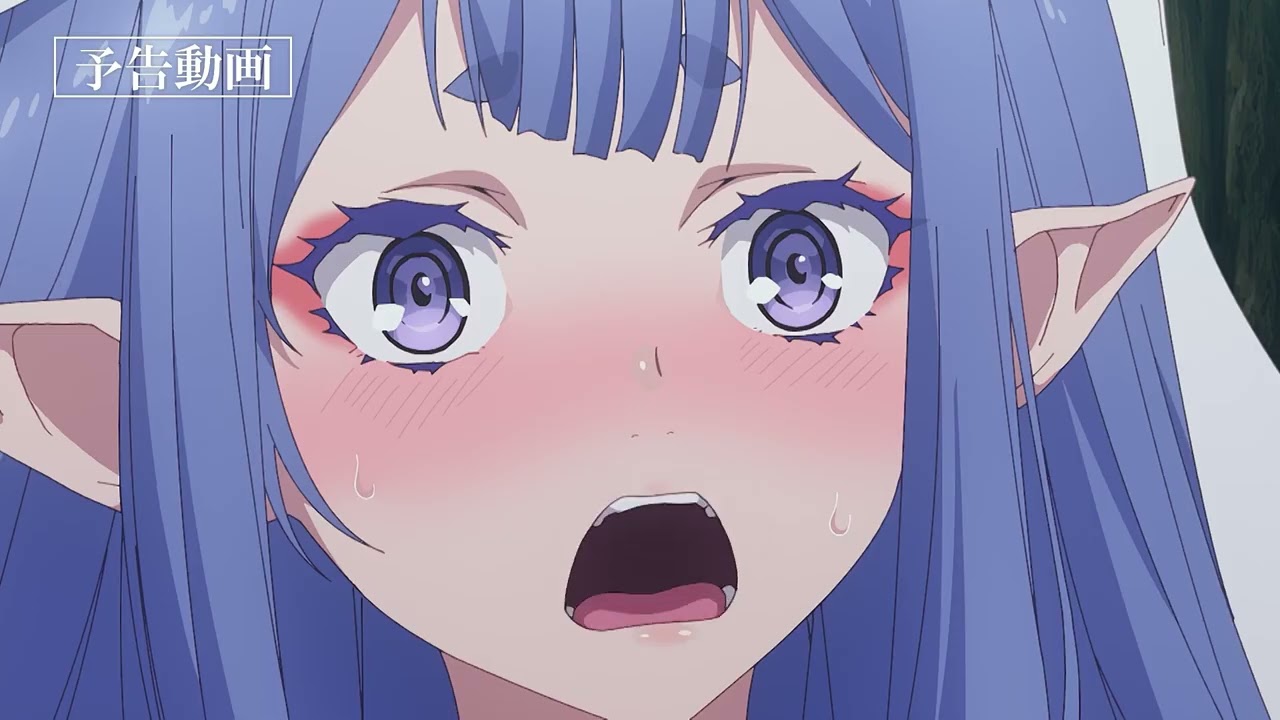 Why Does Nobody Remember Me in This World? Episode 8 Preview