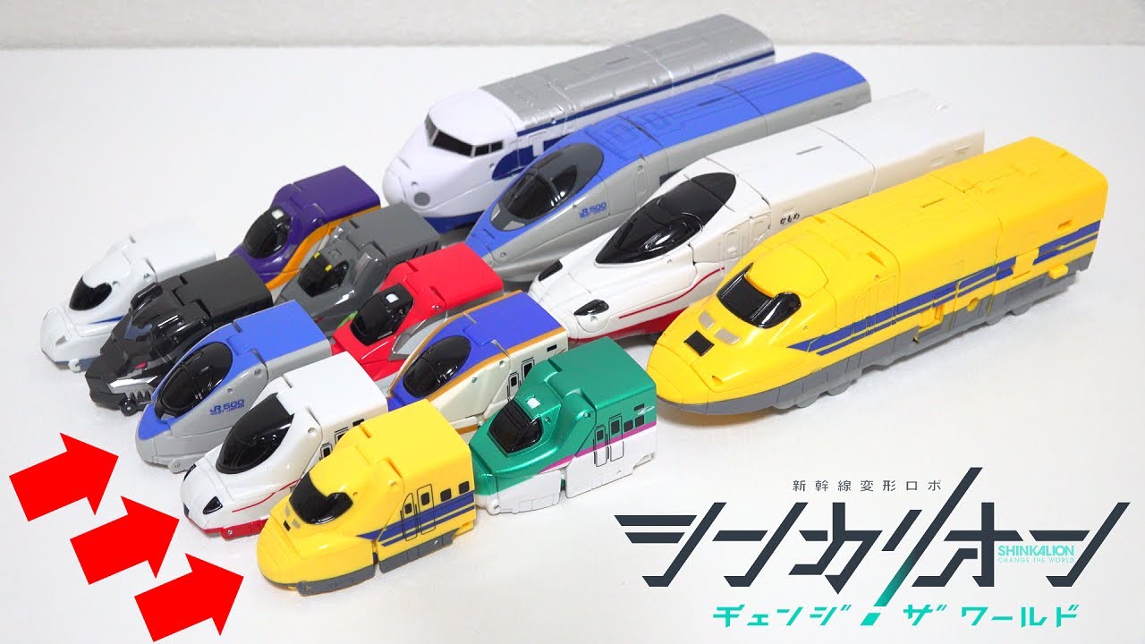 【🚄新幹線がロボットに瞬間変形！？】クイックチェンジ「N700Sかもめ」「500こだま」「ドクターイエロー」を完全レビュー！【シンカリオンチェンジザワールド】