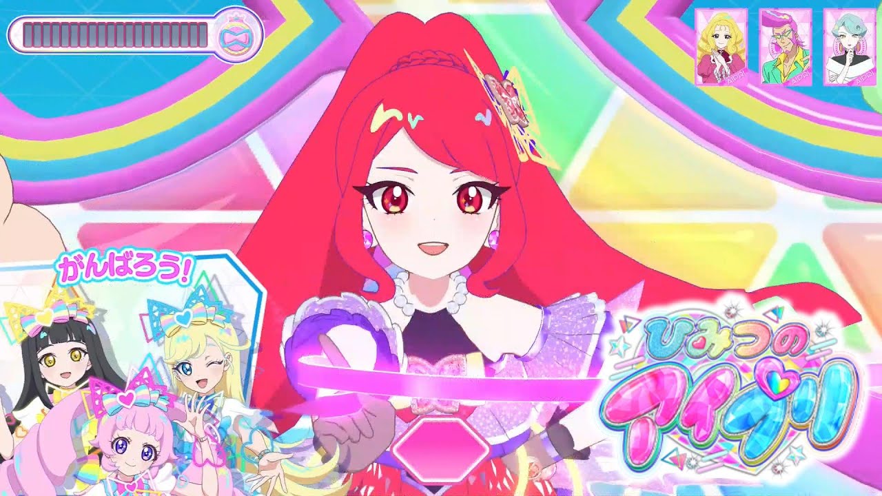 【ひみつのアイプリ アニメキャラライブ#27】いつもと違うライブだよ♪【ひみプリ】【カードゲーム筐体第3弾】【シークレットフレンズ】【ルビーラズリ】【アイスマイリン】