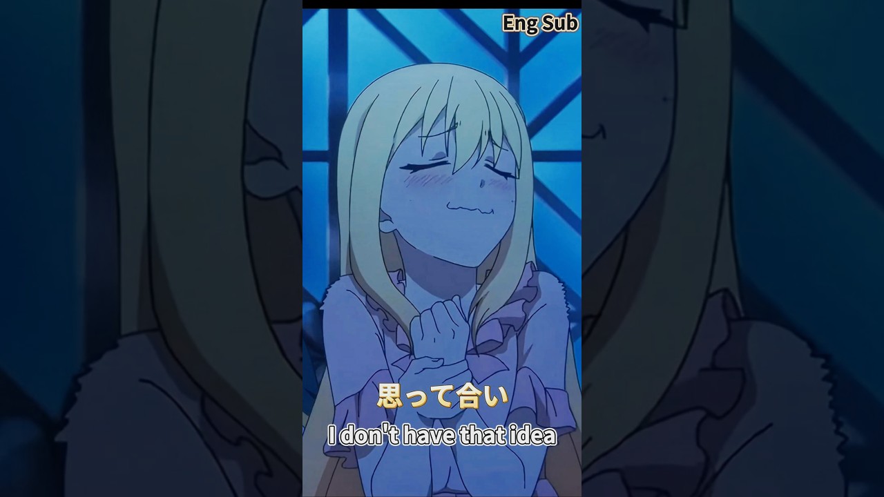 このすば : 思って合い I don't have that idea [Eng Sub] #このすば #konosuba