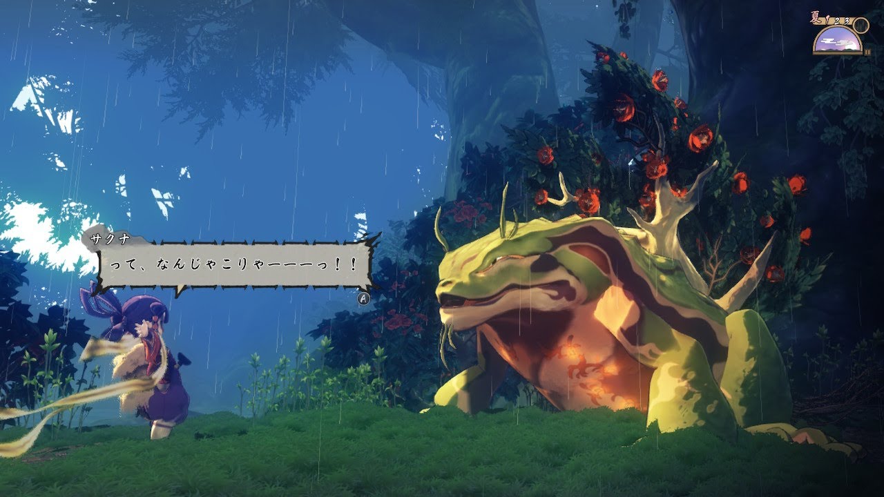 農作業をがんばるこーちゃ！【天穂のサクナヒメ】