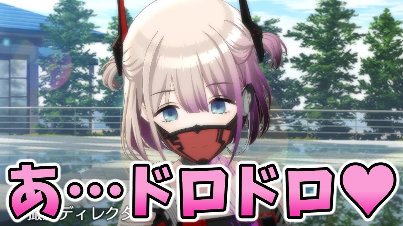 ドロドロなものが気になる芹沢あさひ【シャニソン】