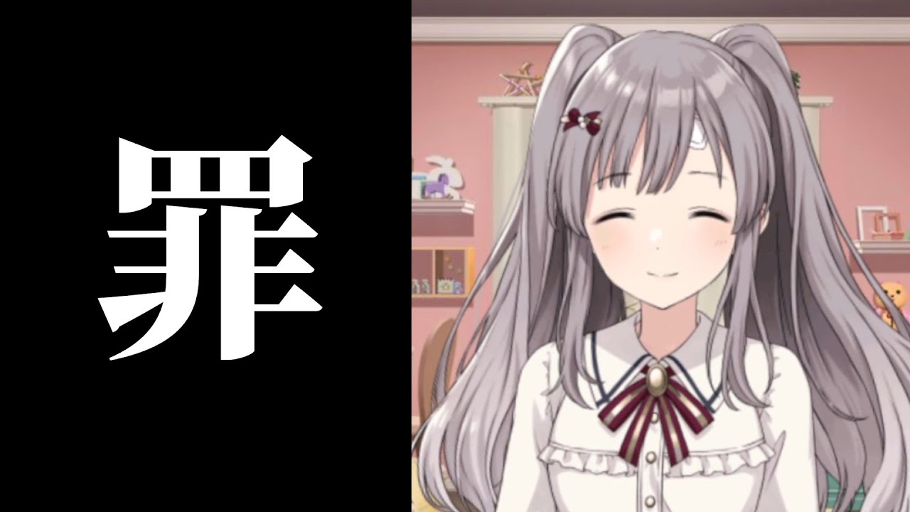 アンティーカと過ごす年越し