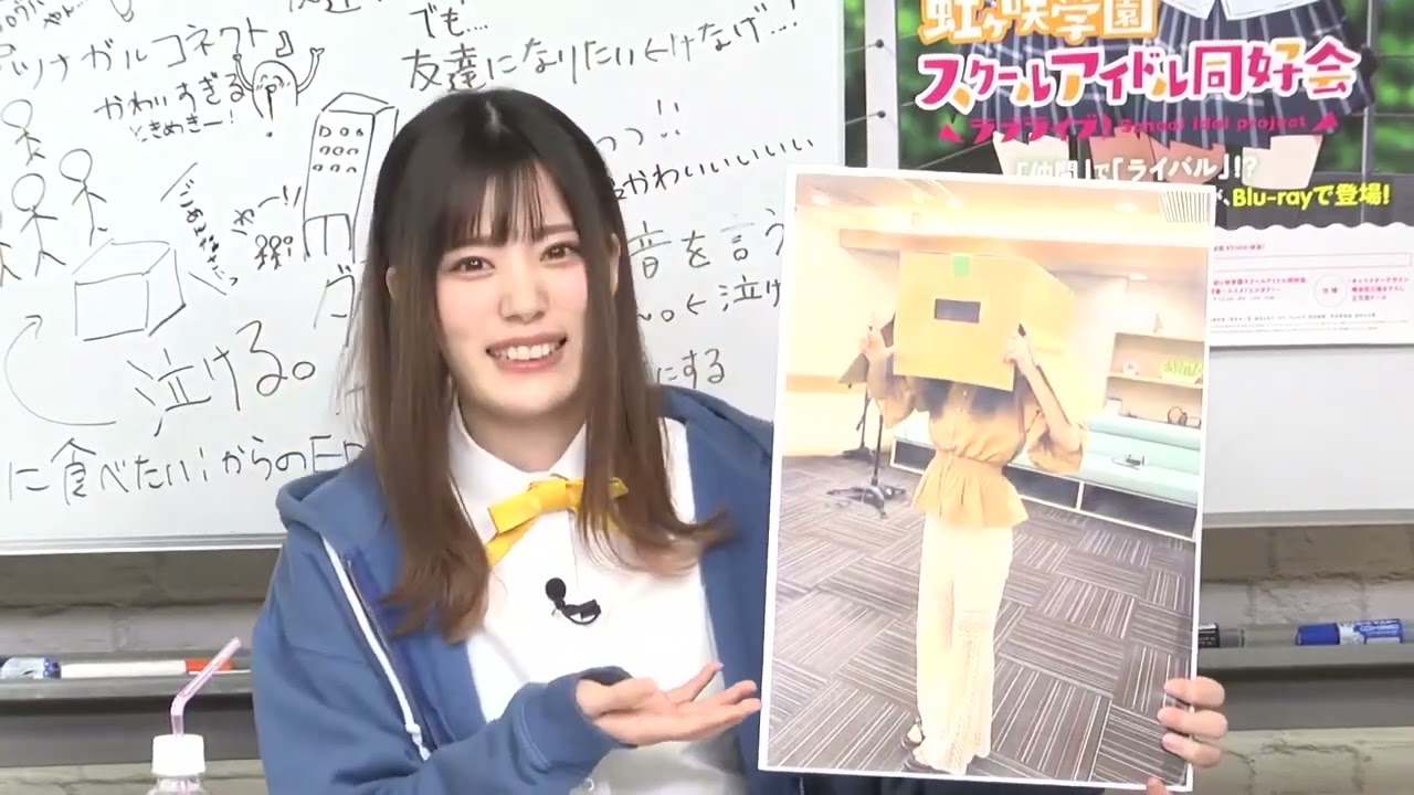 【20201114】最新話直前振り返り生放送 虹ヶ咲学園スクールアイドル同好会生放送 #6