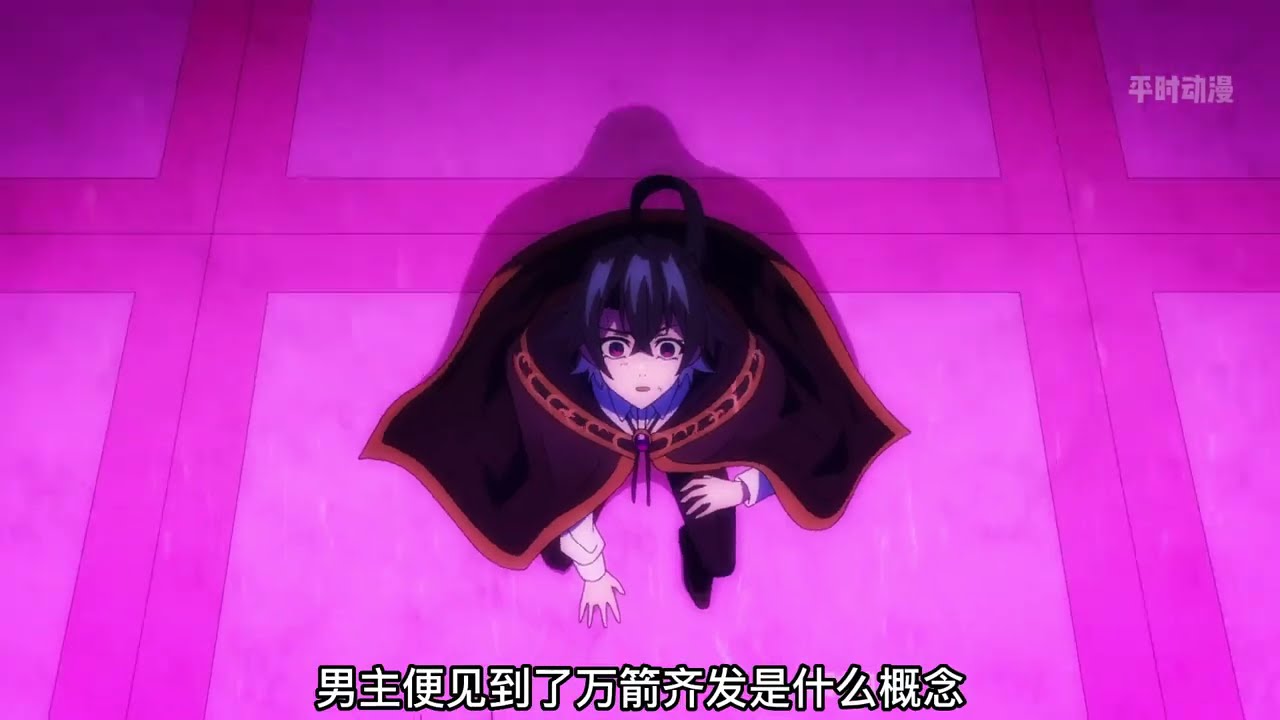 第二集 七月新番 杖與劍的魔劍譚 只因不會魔法 男主就將劍術修煉到了極致 #動漫解說 #二次元 #動漫推薦