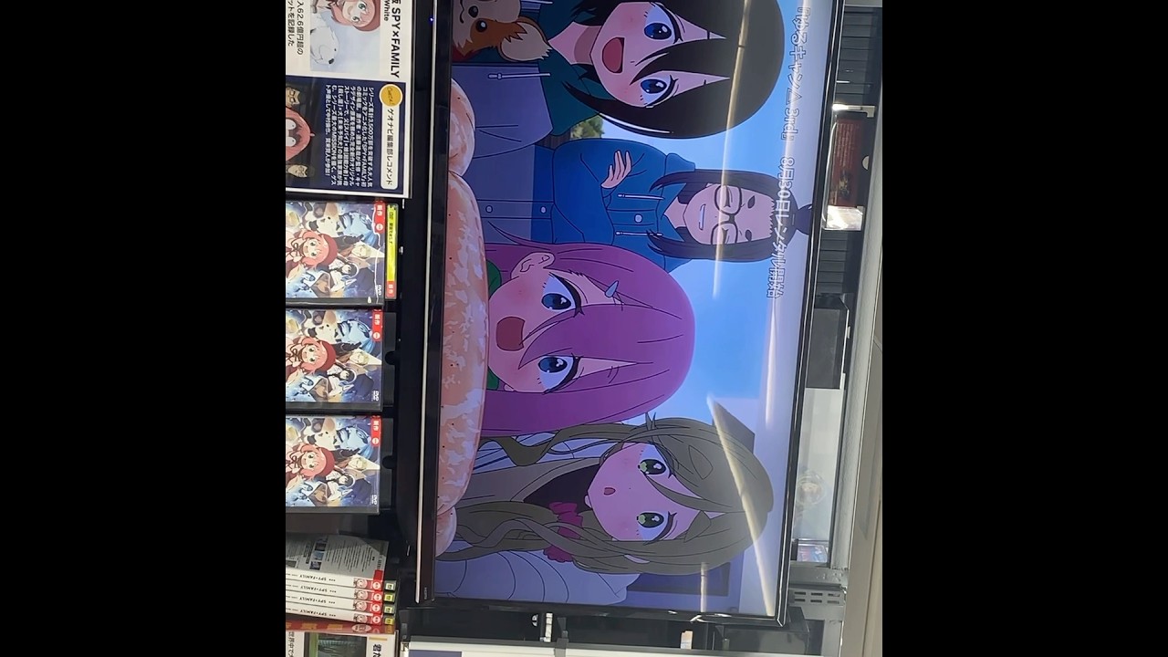 ゆるキャン3ゲオ宣伝PV（後編）