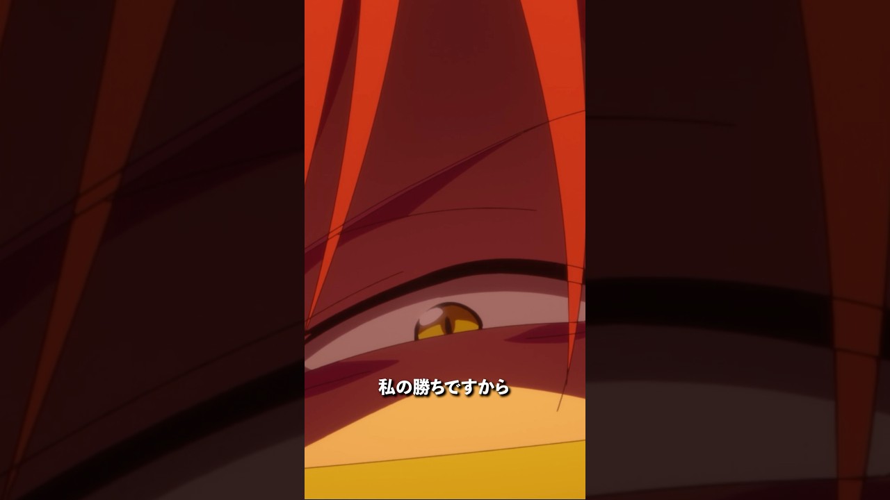 「小癪な真似を」／第22話「特攻戦線」より #多数欠 #アニメ多数欠 #shorts