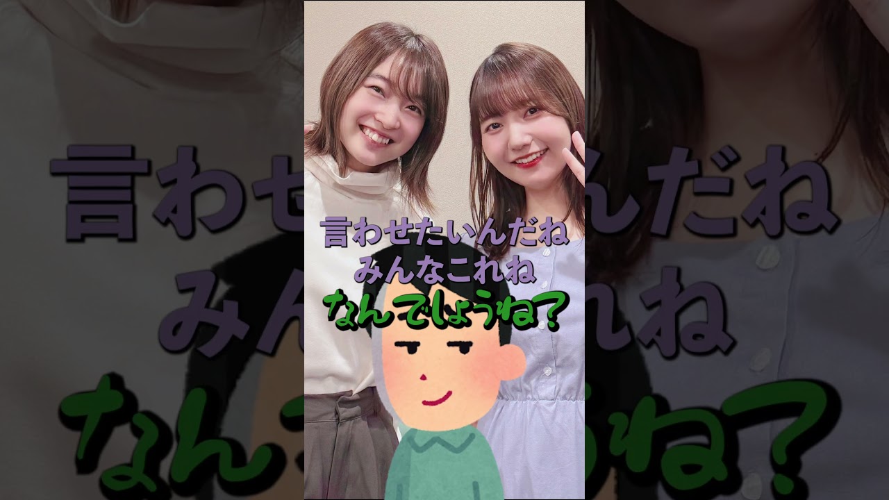 【試聴動画】TVアニメ『女神のカフェテラス』第2期 Blu-ray Vol.4 オーディオコメンタリー（ショートver.）