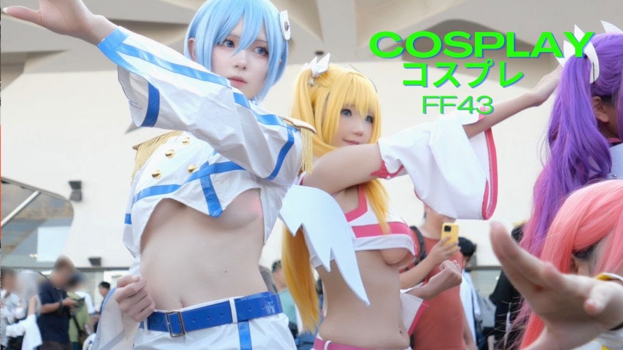 『2.5次元の誘惑 天使たちのステージ』｜リリサ｜ 코스프레｜COSPLAY コスプレ FF43