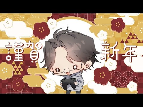 [無限]ただいま！おかえり！配信【yuuu】