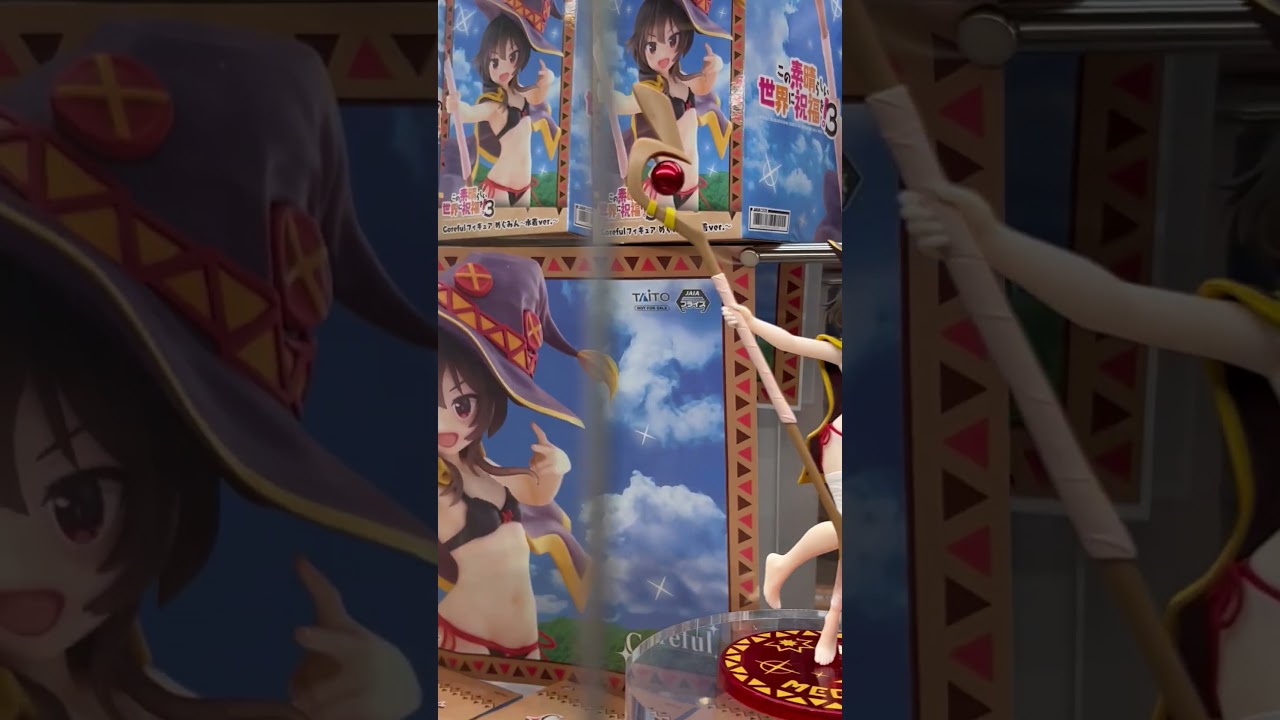 この素晴らしい世界に祝福を！３