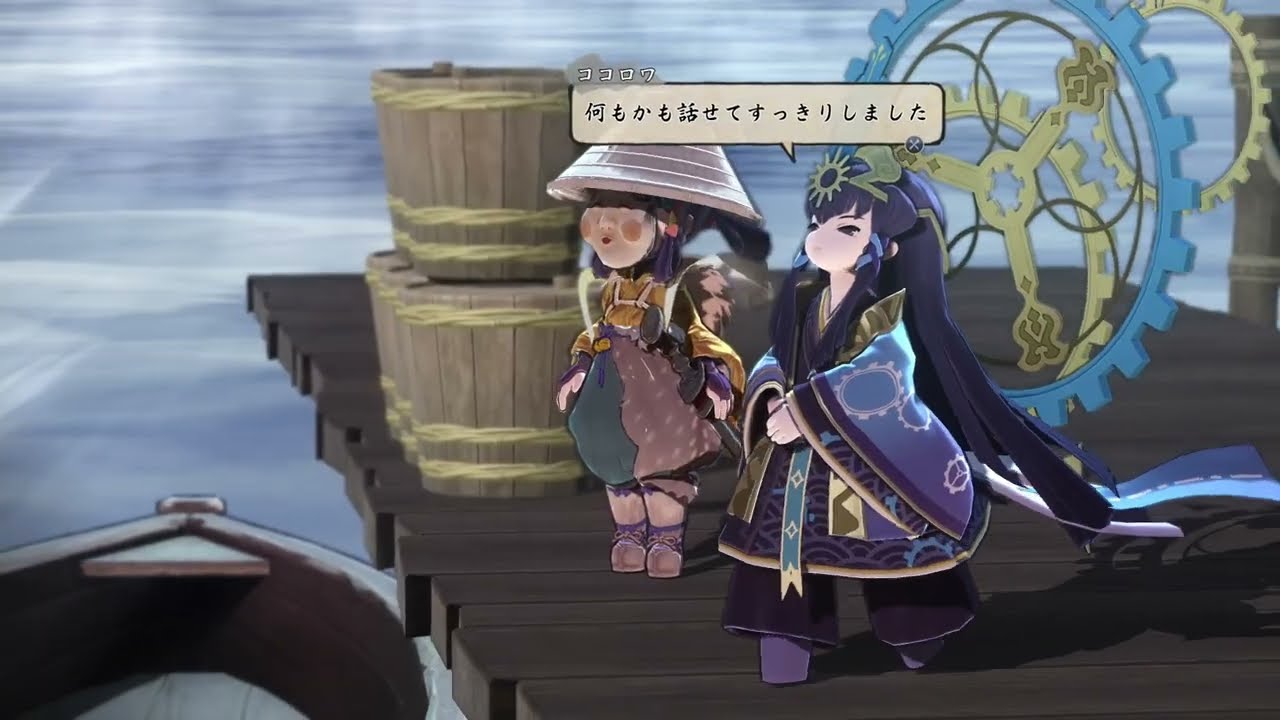 天穂のサクナヒメ　#44