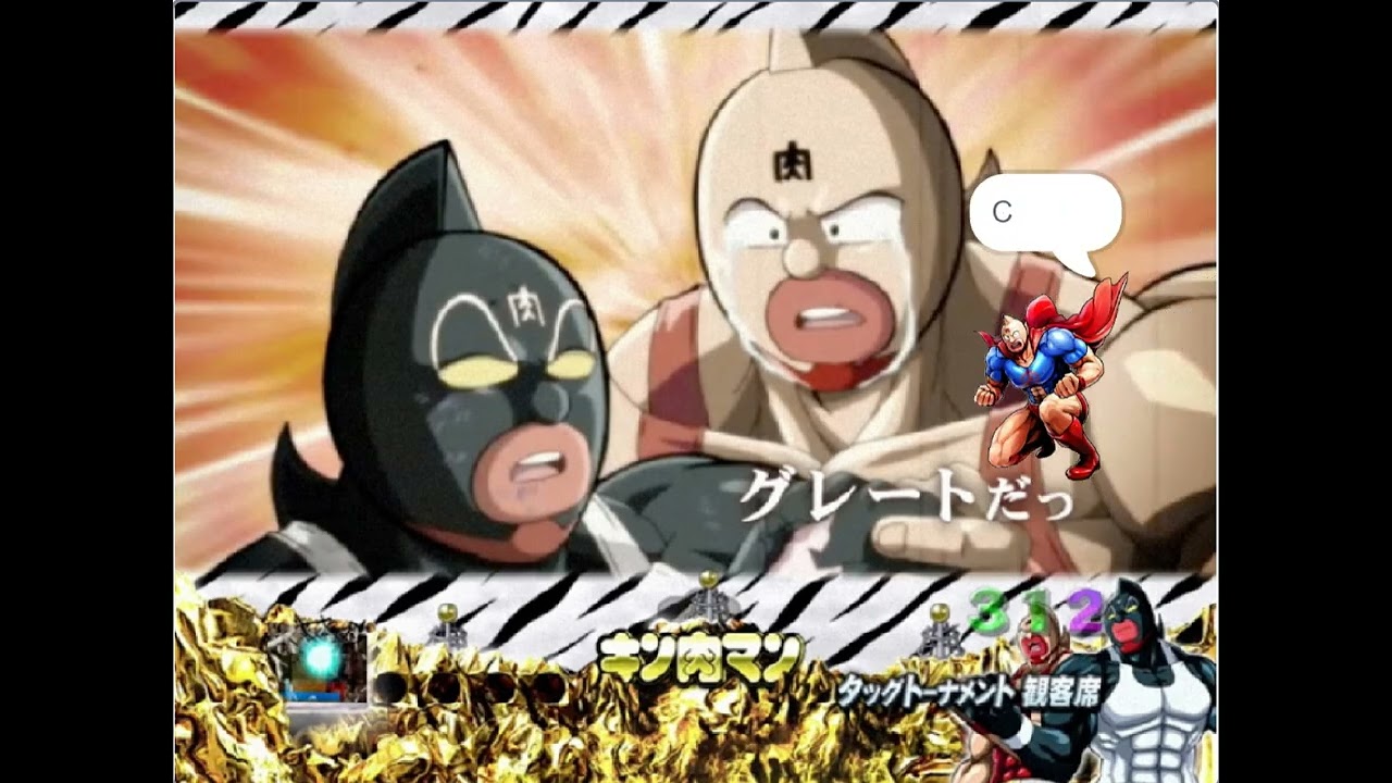 ♪キン肉マン Go Fight!　アニメ「キン肉マン」完璧超人始祖編0話 テーマソング　Scratchスクリプト演奏