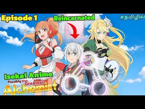 Her voice is so cute #anime