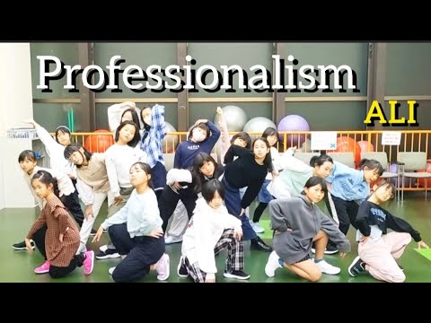 『Professionalism』(ALI)踊ってみた・小３〜中学生ダンス　カルチャー教室