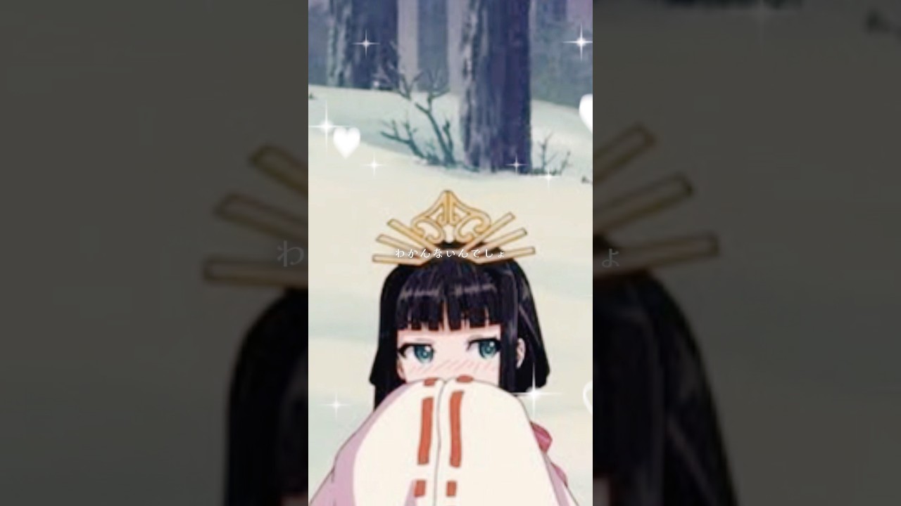 色紙、雫ちゃん狙いだったのに😭♡ #逃げ上手の若君 #逃げ若 #anime #グッズ紹介