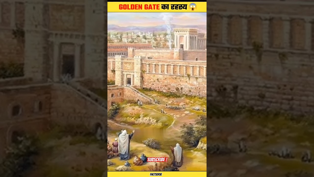 The Mystery of the Golden Gate 🧐#shorts #shortsfeed  #factsinhindi #trending